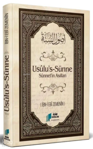 Usûlu's Sünne ;Sünnetin Asılları