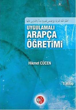 Uygulamalı Arapça Öğretimi 1