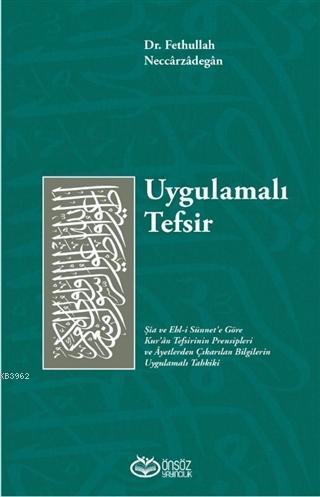 Uygulamalı Tefsir