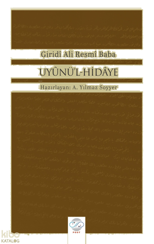 Uyûnü’l-Hidâye