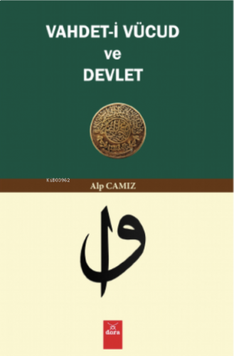 Vahdet-i Vücud ve Devlet