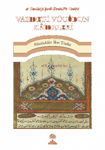 Vahdet-i Vücûdun Kâideleri