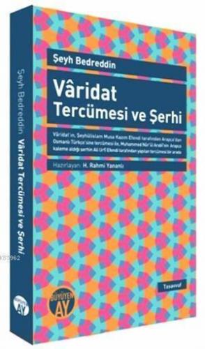 Varidat Tercümesi ve Şerhi