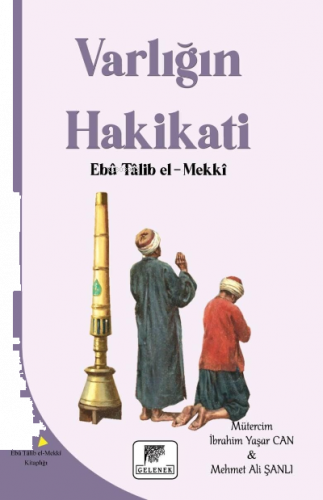 Varlığın Hakikatı