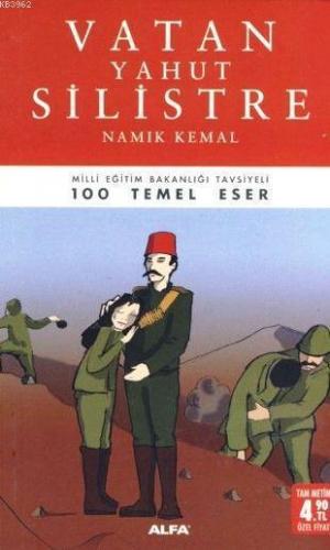 Vatan Yahut Silistre (Cep - Özel Baskı)