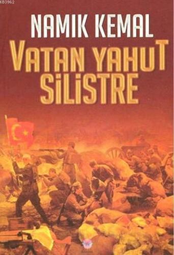 Vatan Yahut Silistre
