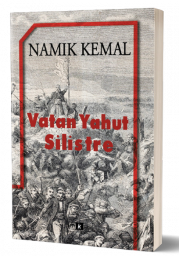 Vatan Yahut Silistre