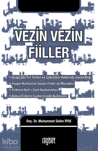 Vezin Vezin Fiiller
