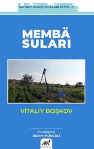 Vitaliy Boşkov-Memba Suları