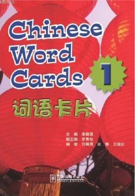 Voyages in Chinese 1 Chinese Word Cards