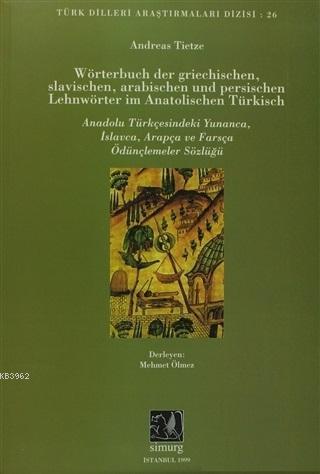 Wörterbuch Der Grıechıschen Slavıscphen Arabıschen