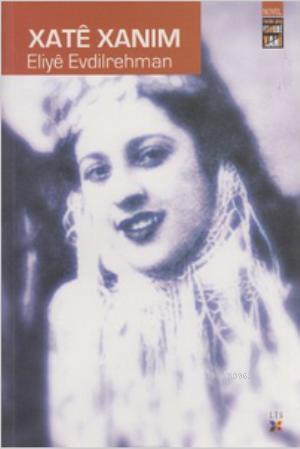 Xate Xanım