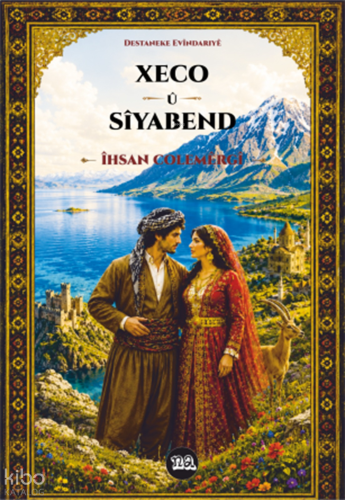Xeco û Sîyabend