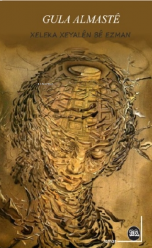 Xeleka Xeyalên Bê Ezman