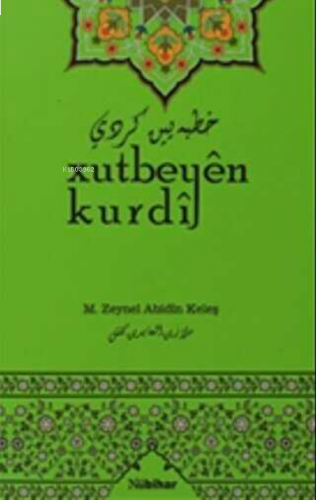 Xutbeyen Kurdi