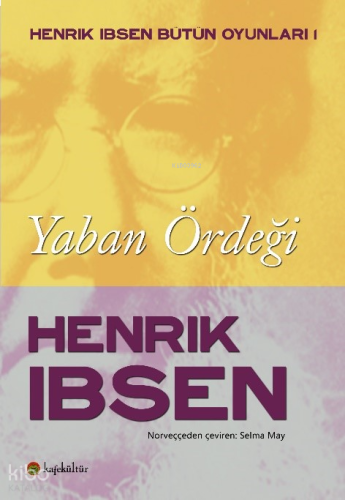 Yaban Ördeği