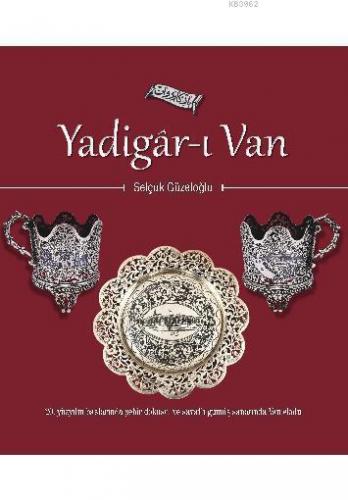 Yadigar-ı Van