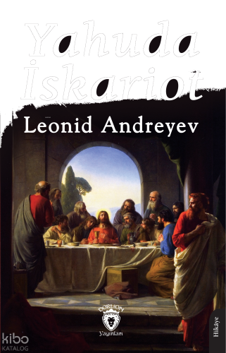 Yahuda İskariot