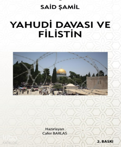 Yahudi Davası ve Filistin