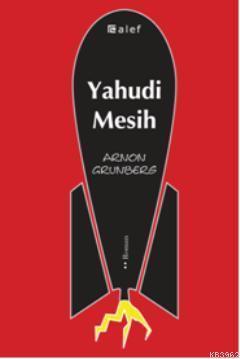 Yahudi Mesih
