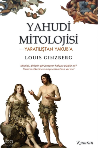 Yahudi Mitolojisi
