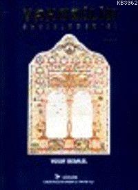 Yahudilik Ansiklopedisi 2. Cilt