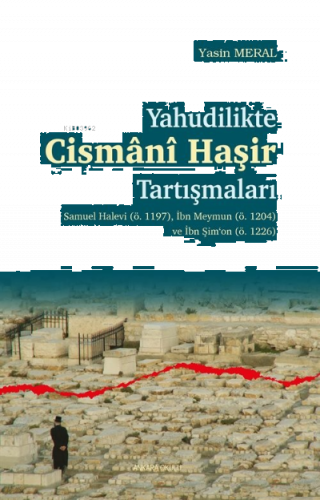 Yahudilikte Cismani Haşir Tartışmaları