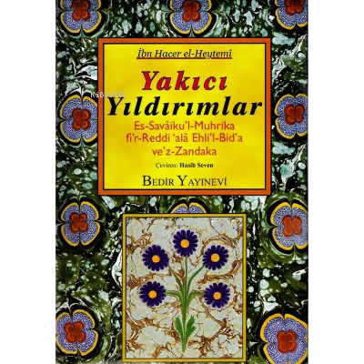 Yakıcı Yıldırımlar