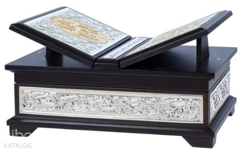 Yaldızlı Kaplama Gümüş Kanatlı Kur'an-ı Kerim (Orta Boy)