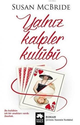 Yalnız Kalpler Kulübü