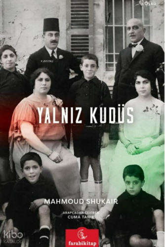 Yalnız Kudüs