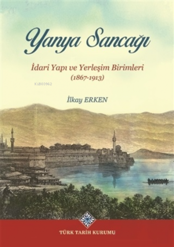 Yanya Sancağı