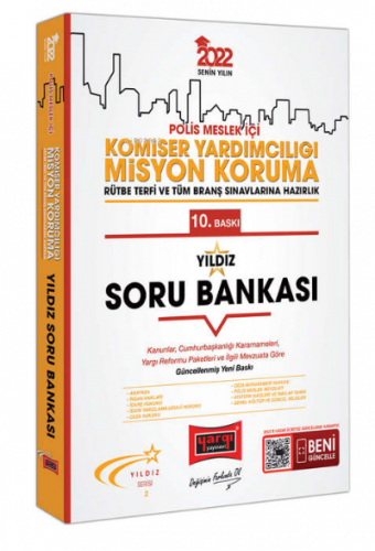 Yargı Yayınları 2022 Polis Meslek İçi Komiser Yardımcılığı Yıldız Soru Bankası
