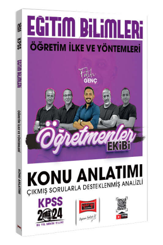 Yargı Yayınları 2024 KPSS Eğitim Bilimleri Öğretmenler Ekibi Öğretim İlke ve Yöntemleri Konu Anlatımı