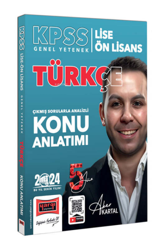Yargı Yayınları 2024 KPSS Lise Ön Lisans 5Yüz Ekibi Türkçe Çıkmış Sorularla Desteklenmiş Analizli Konu Anlatımı (Aker Kartal)