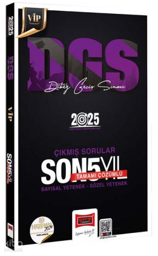 Yargı Yayınları 2025 DGS VİP Sayısal-Sözel Yetenek Tamamı Çözümlü Son 5 Yıl Çıkmış Sorular
