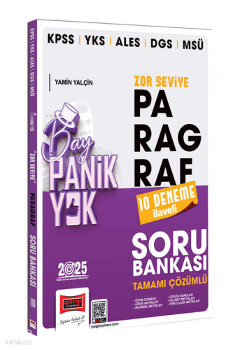 Yargı Yayınları 2025 KPSS YKS ALES DGS MSÜ Tamamı Çözümlü Panik Yok Zor Seviye Paragraf Soru Bankası (10 Deneme İlaveli)