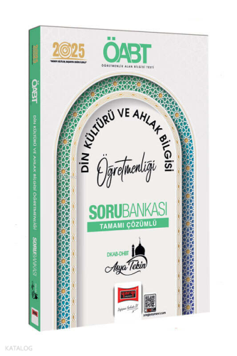 Yargı Yayınları 2025 ÖABT Din Kültürü ve Ahlak Bilgisi Öğretmenliği Tamamı Çözümlü Soru Bankası