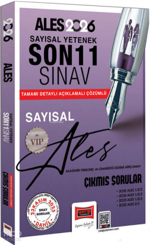 Yargı Yayınları 2026 ALES Sayısal Yetenek Son 11 Sınav Çıkmış Sorular 