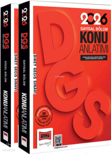 Yargı Yayınları  2026 DGS Sayısal-Sözel Yetenek Konu Anlatımlı Modüler Set (2 Cilt)
