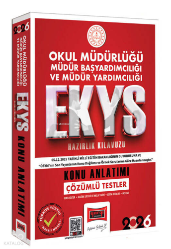 Yargı Yayınları 2026 EKYS Okul Müdürlüğü Müdür Başyardımcılığı ve Müdür Yardımcılığı Konu Anlatımı