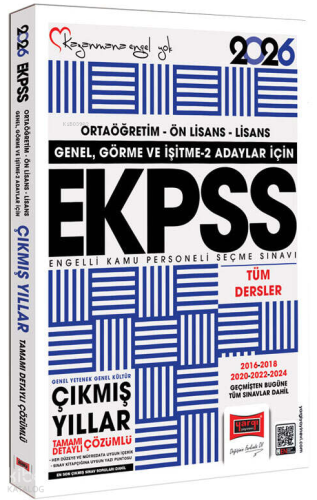 Yargı Yayınları 2026 Genel Görme ve İşitme 2 Adaylar İçin EKPSS GK-GY 