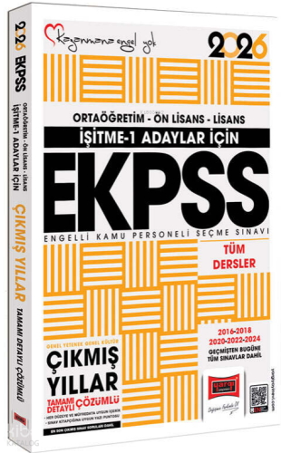 Yargı Yayınları 2026 İşitme 1 Adaylar İçin EKPSS GK-GY Tüm Dersler (20