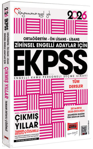 Yargı Yayınları 2026 Zihinsel Engelli Adaylar İçin EKPSS GK-GY Tüm Der
