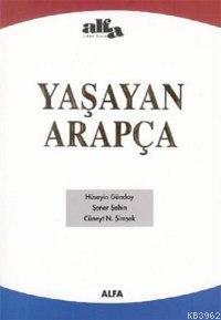 Yaşayan Arapça