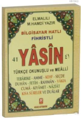 Yasin-i Şerif Bilgisayar Hatlı, Türkçe Okunuş ve Meali (Cep boy, Şamua Kağıt, Renkli)