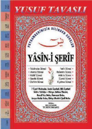 Yasin-i Şerif (D10)