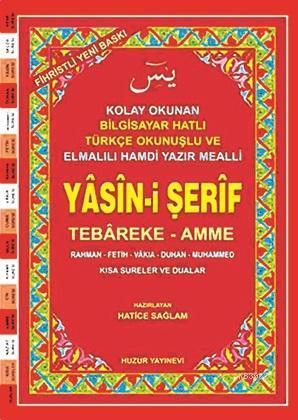 Yasin-i Şerif (Kod 002) (Cami Boy, 2.Hamur); Fihristli, Bilgisayar Hatlı, Renkli