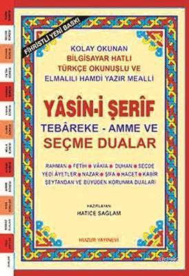 Yasin-i Şerif Seçme Dualar (Kod:028) (Hafız Boy, 2.Hamur)