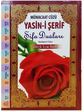 Yasin-i Şerif Şifa Duaları (Büyük Boy-Ciltli)